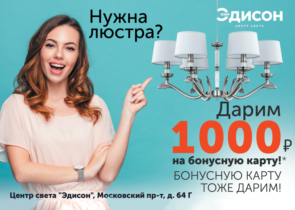 А4_горизонт.jpg А4_горизонт.jpg