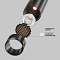 Technical TR243-4-5WTW-DSZ-B