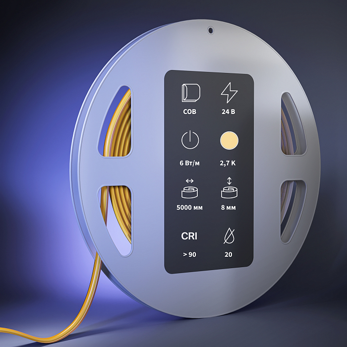Led Strip 201285