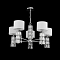 Люстра Maytoni DIA008PL-05CH